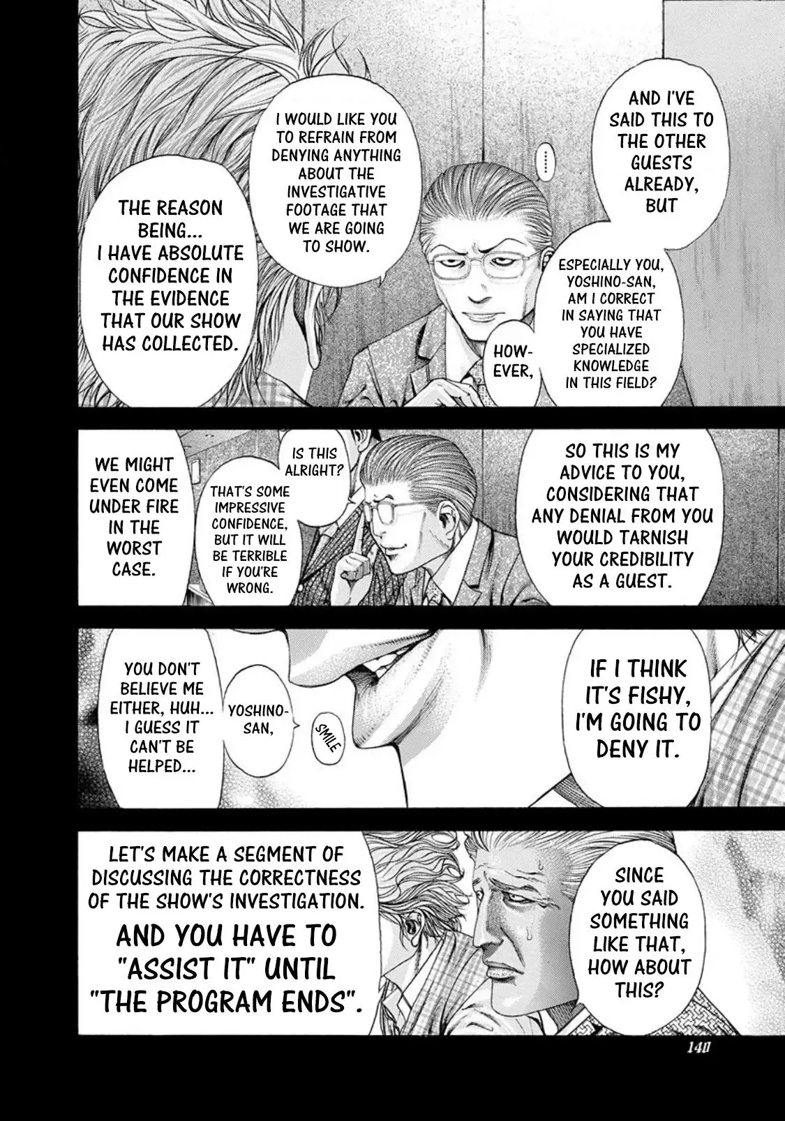 Usogui Chapter 183 page 2