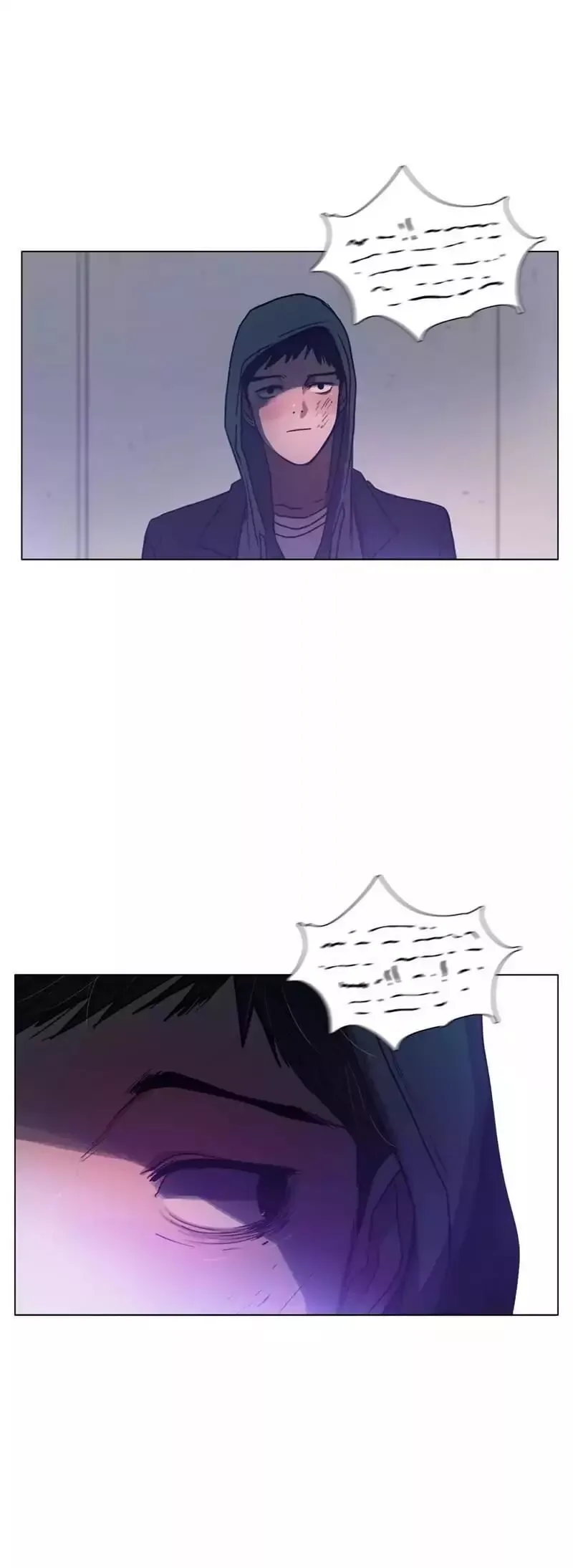 Save me Chapter 47 page 8