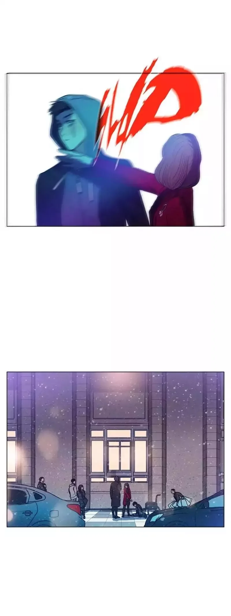 Save me Chapter 47 page 5