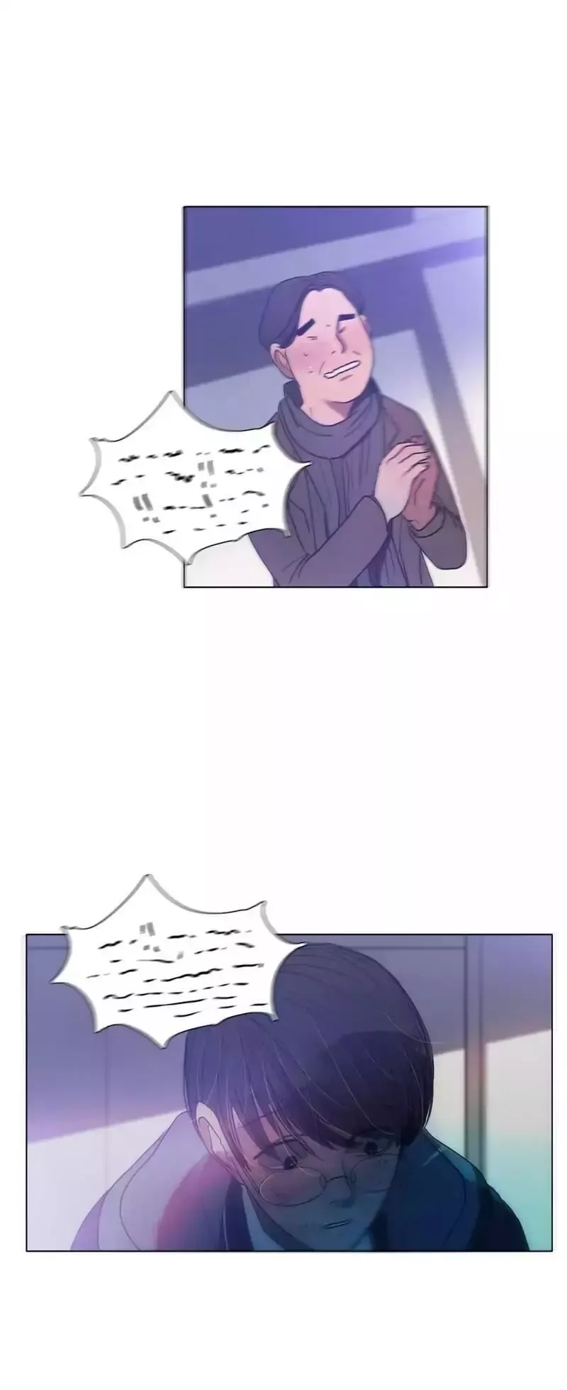 Save me Chapter 47 page 7