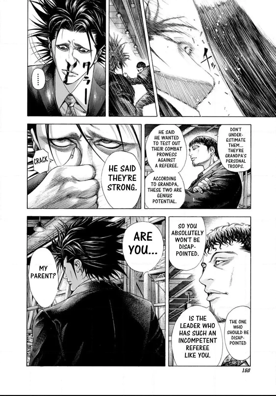 Usogui Chapter 195 page 6
