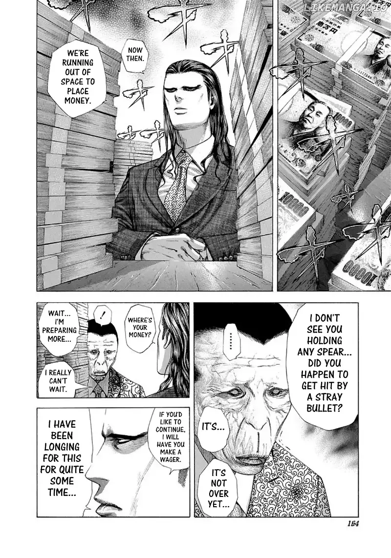 Usogui Chapter 206 page 10