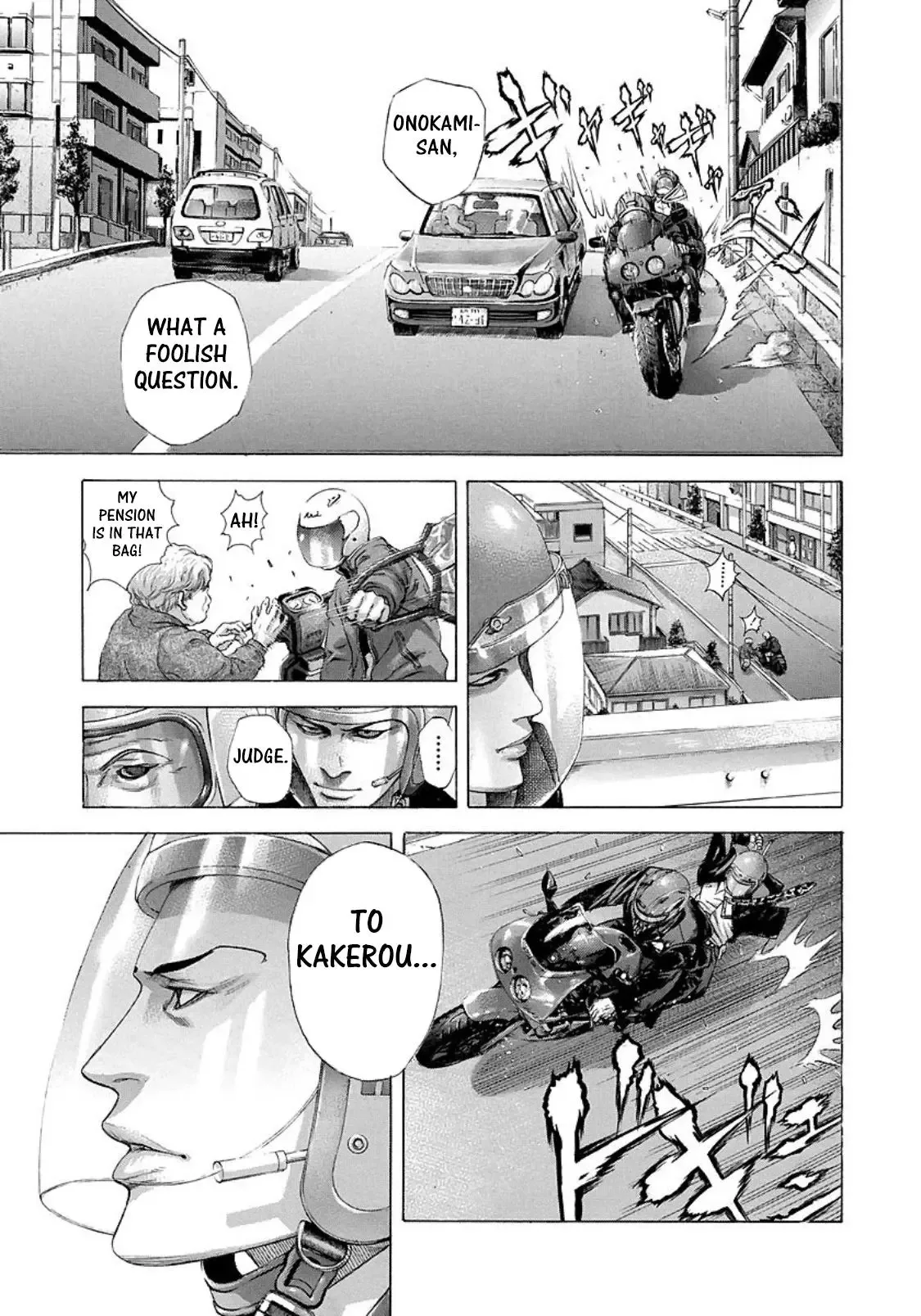 Usogui Chapter 208 page 5