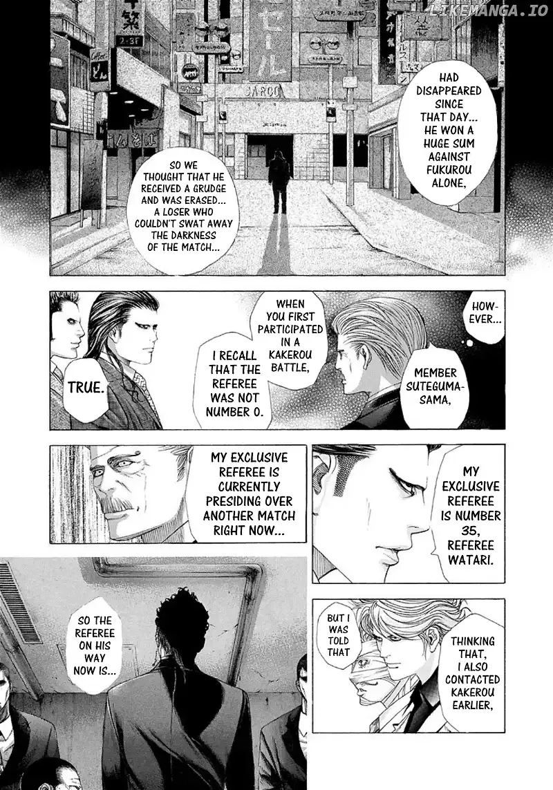 Usogui Chapter 206 page 13