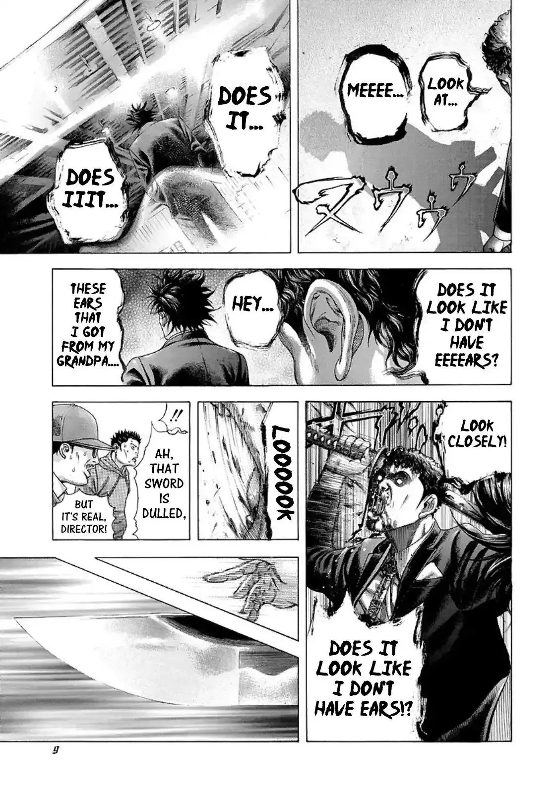 Usogui Chapter 198 page 5