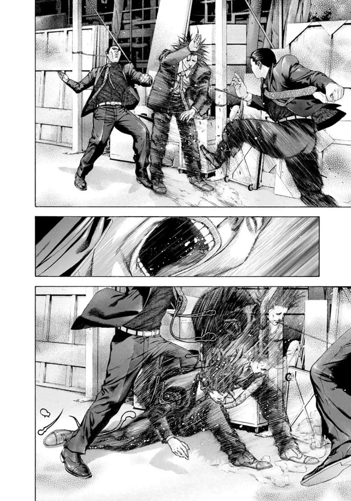 Usogui Chapter 195 page 12