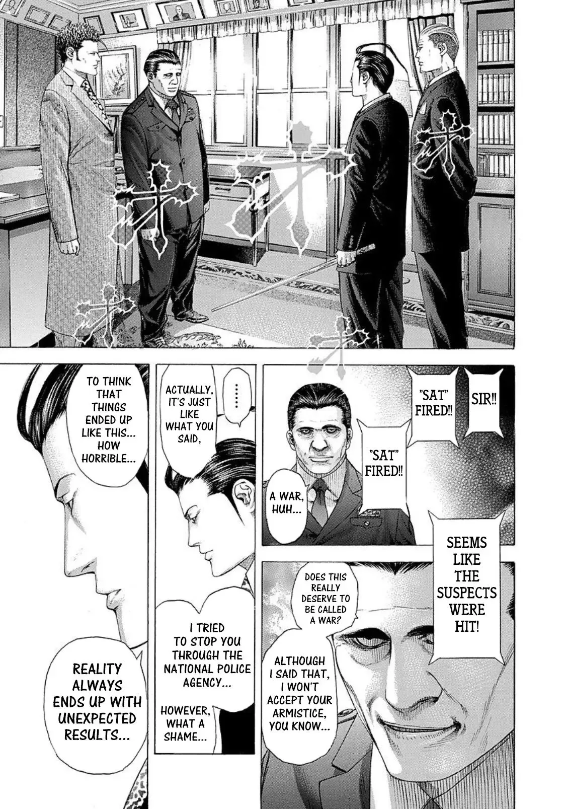 Usogui Chapter 216 page 3