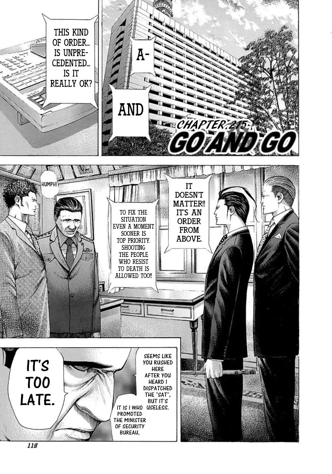 Usogui Chapter 215 page 1