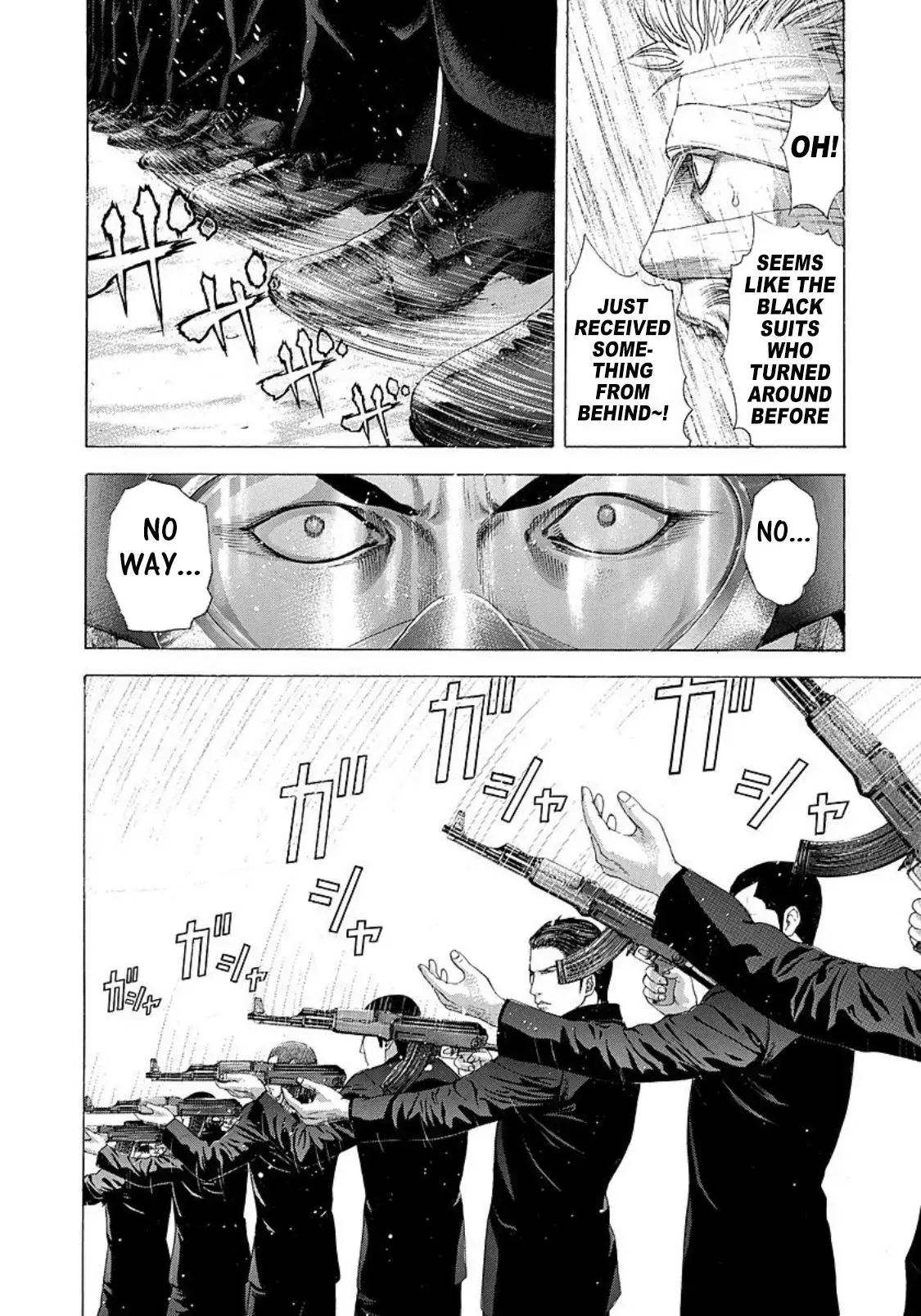 Usogui Chapter 216 page 10