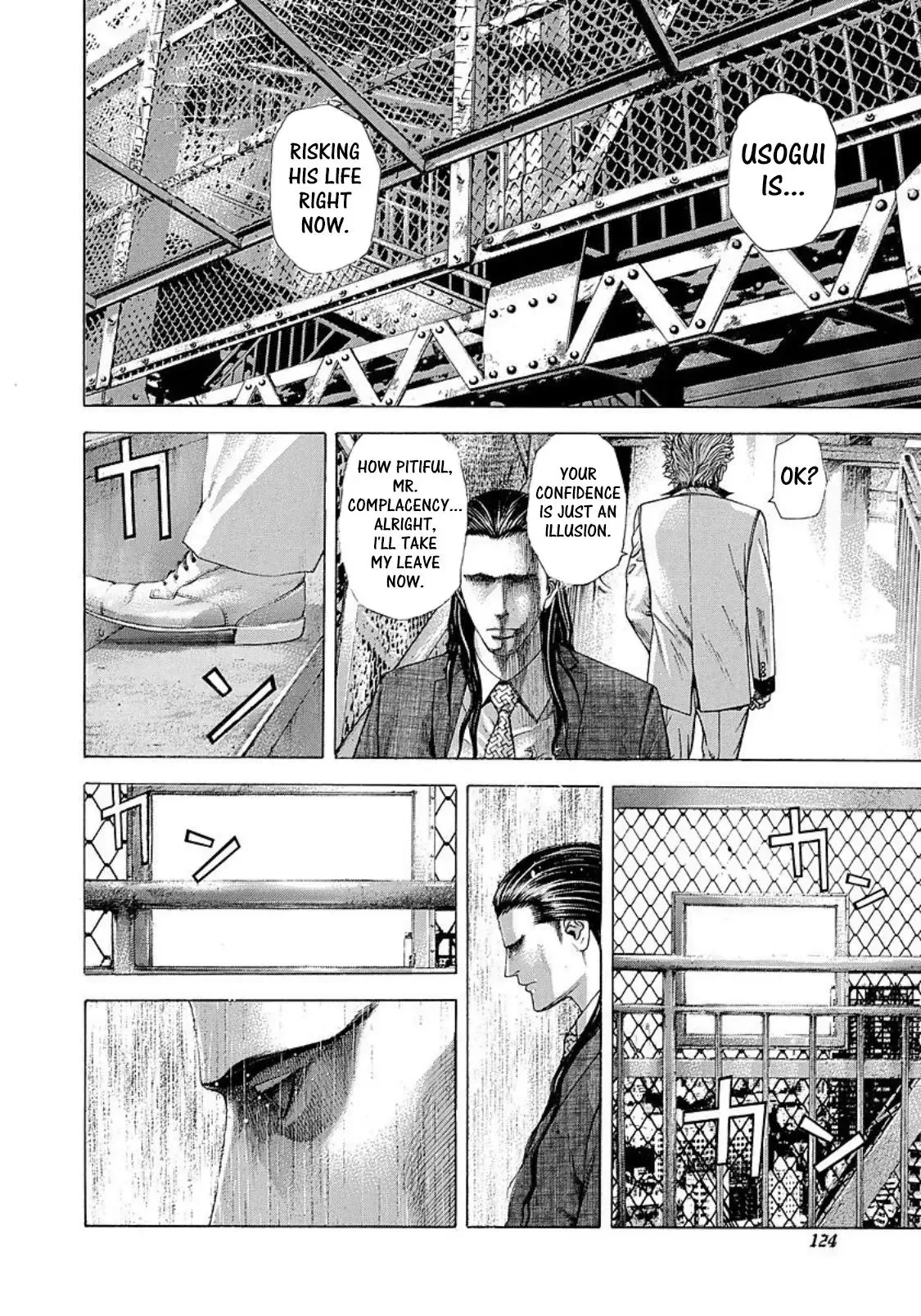 Usogui Chapter 215 page 6