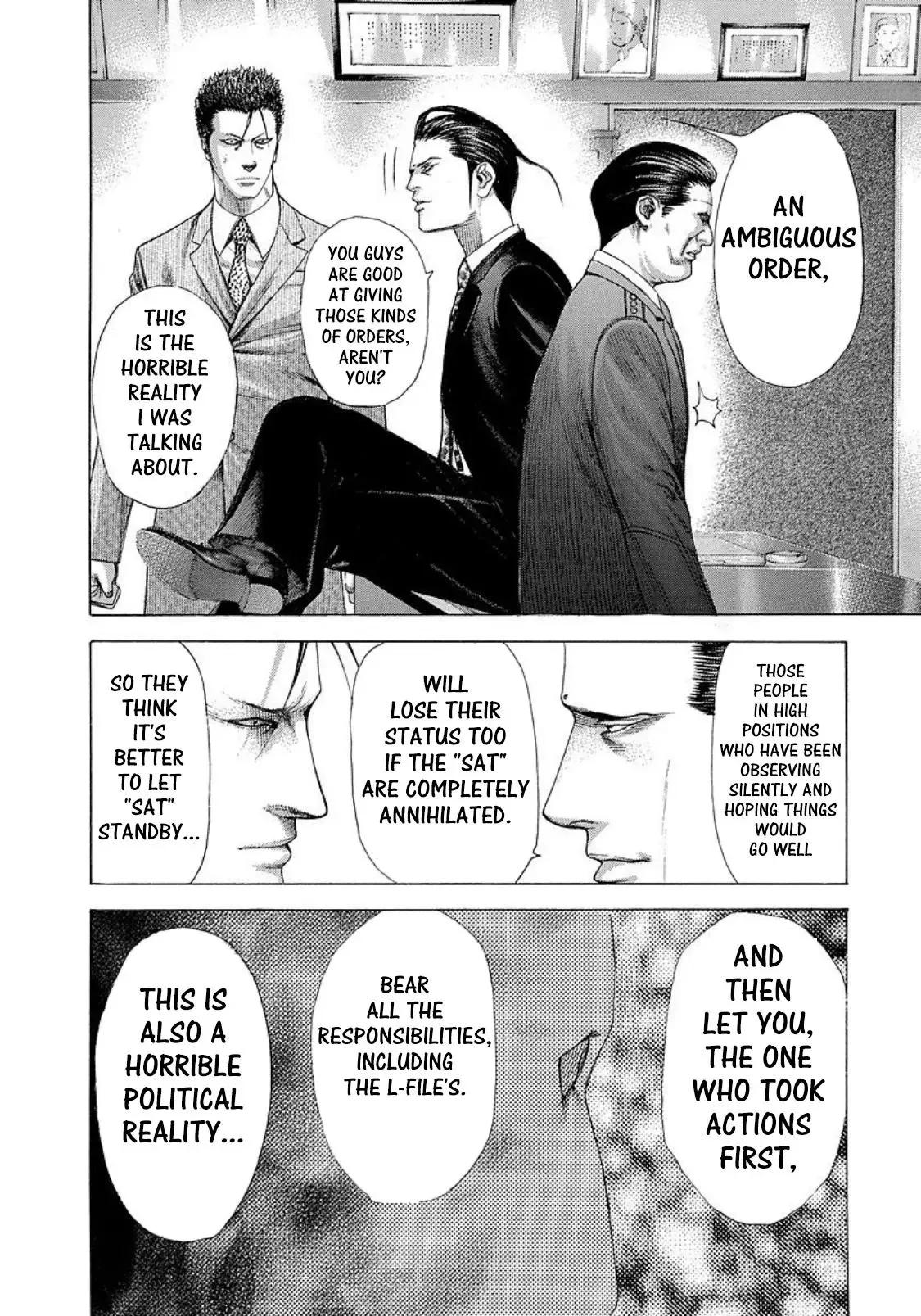 Usogui Chapter 216 page 16