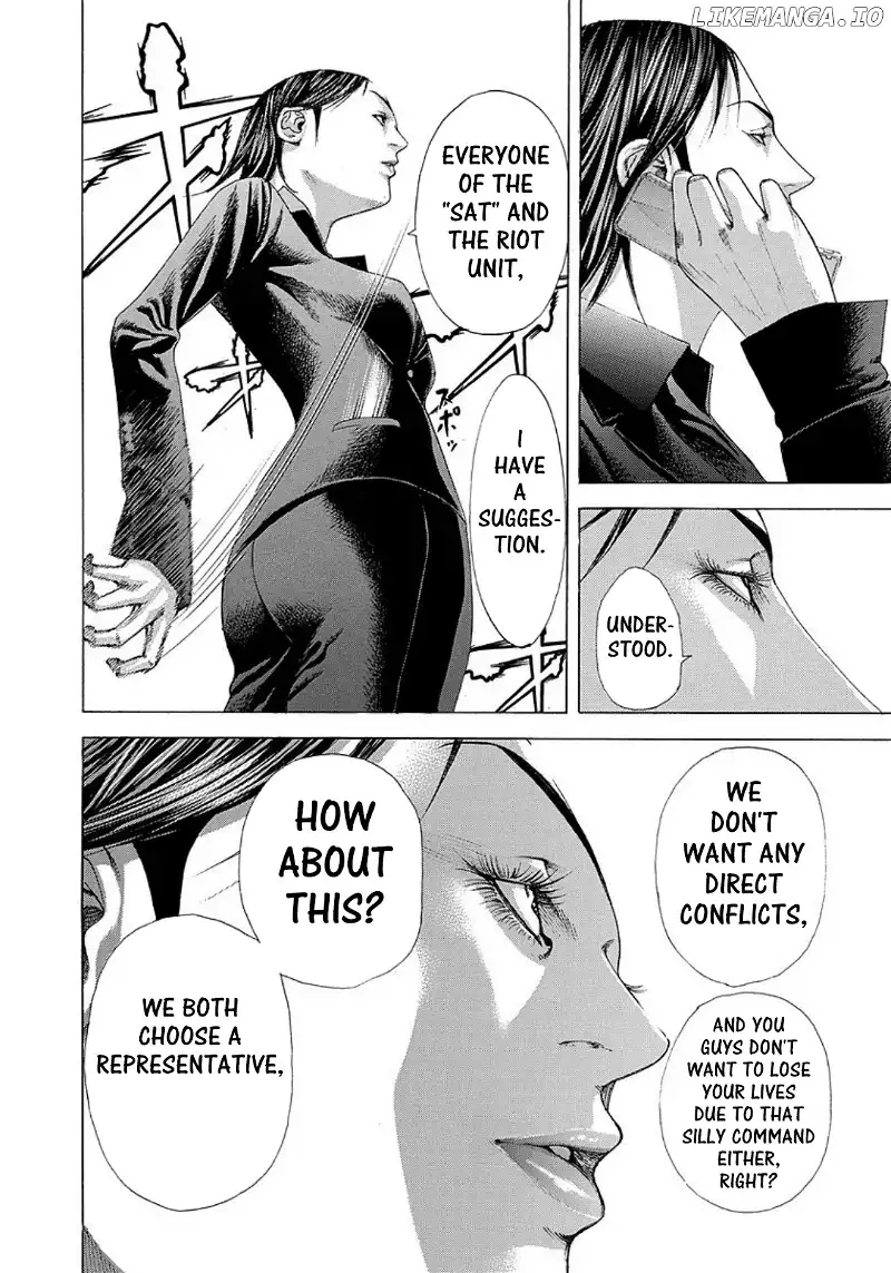 Usogui Chapter 217 page 4