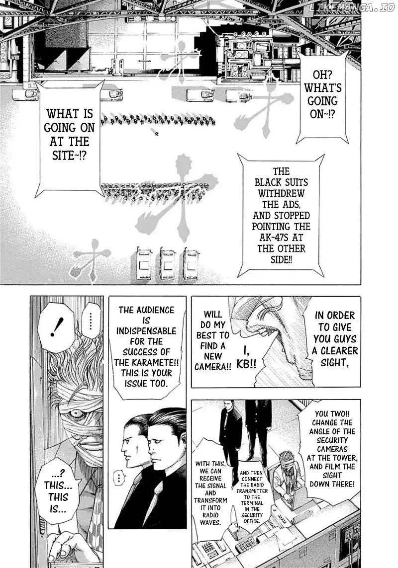 Usogui Chapter 217 page 3