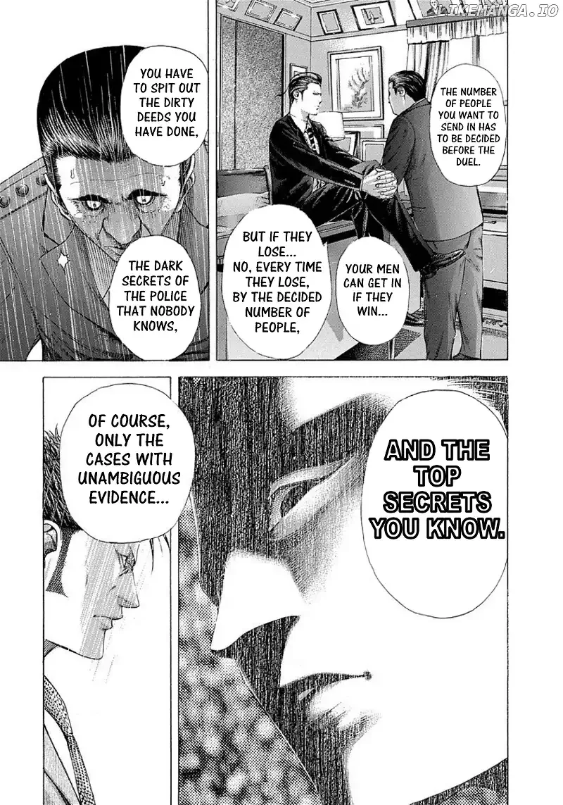 Usogui Chapter 217 page 7