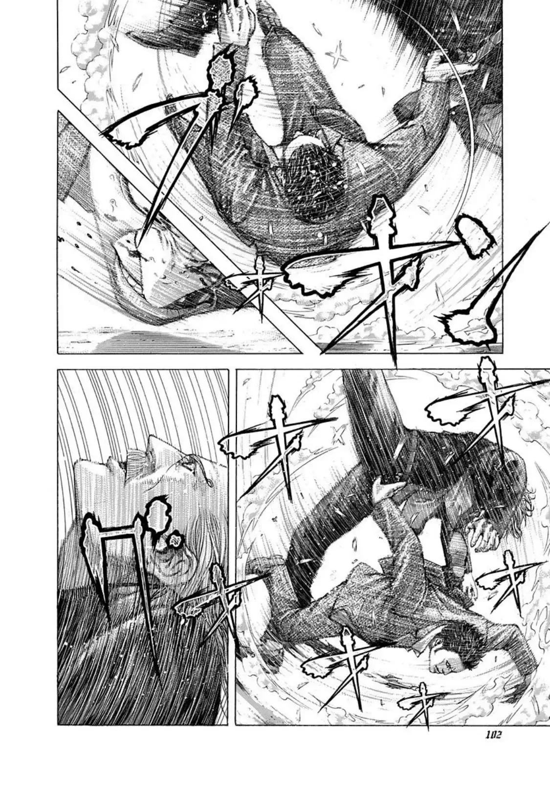 Usogui Chapter 225 page 3