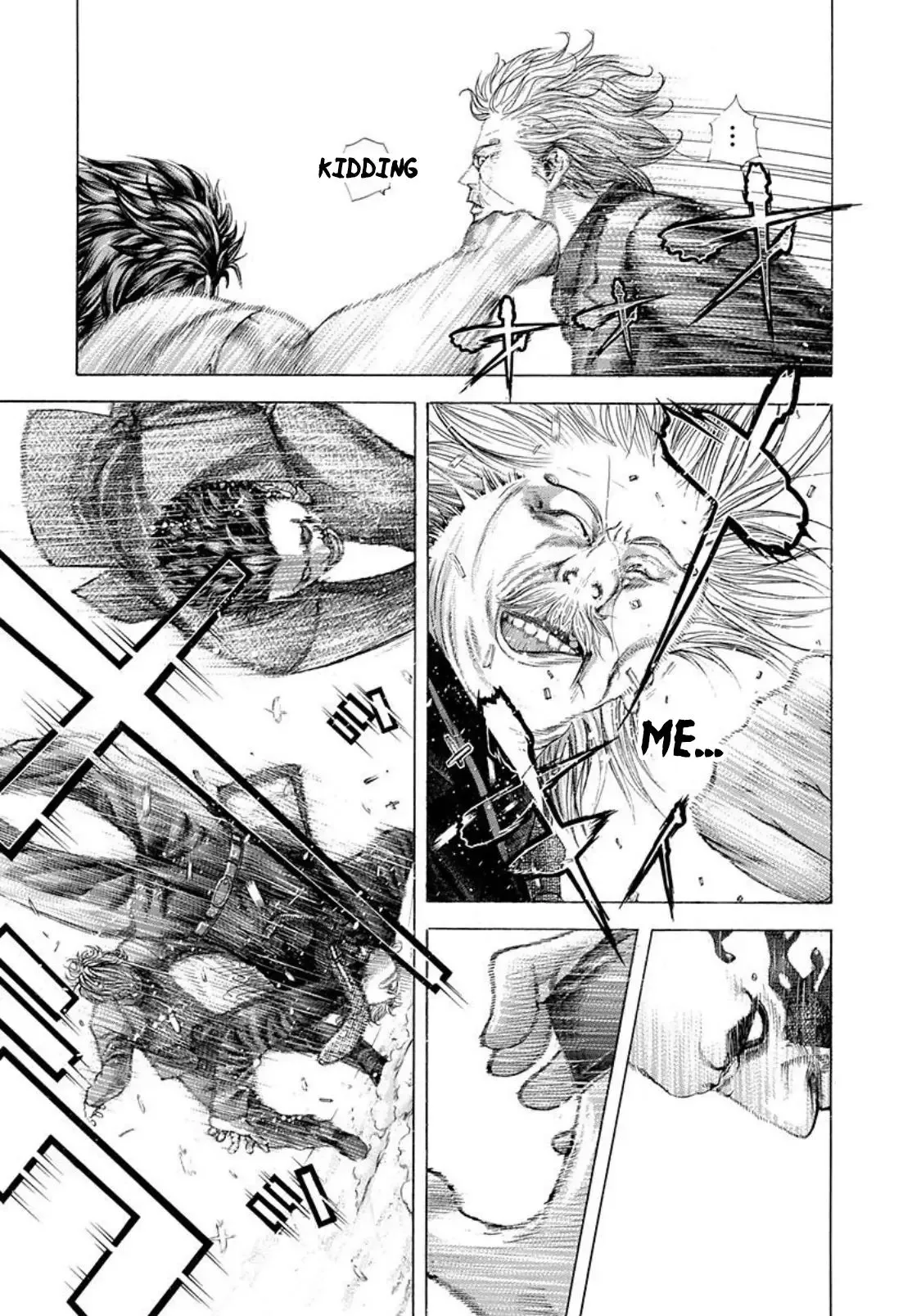 Usogui Chapter 225 page 4