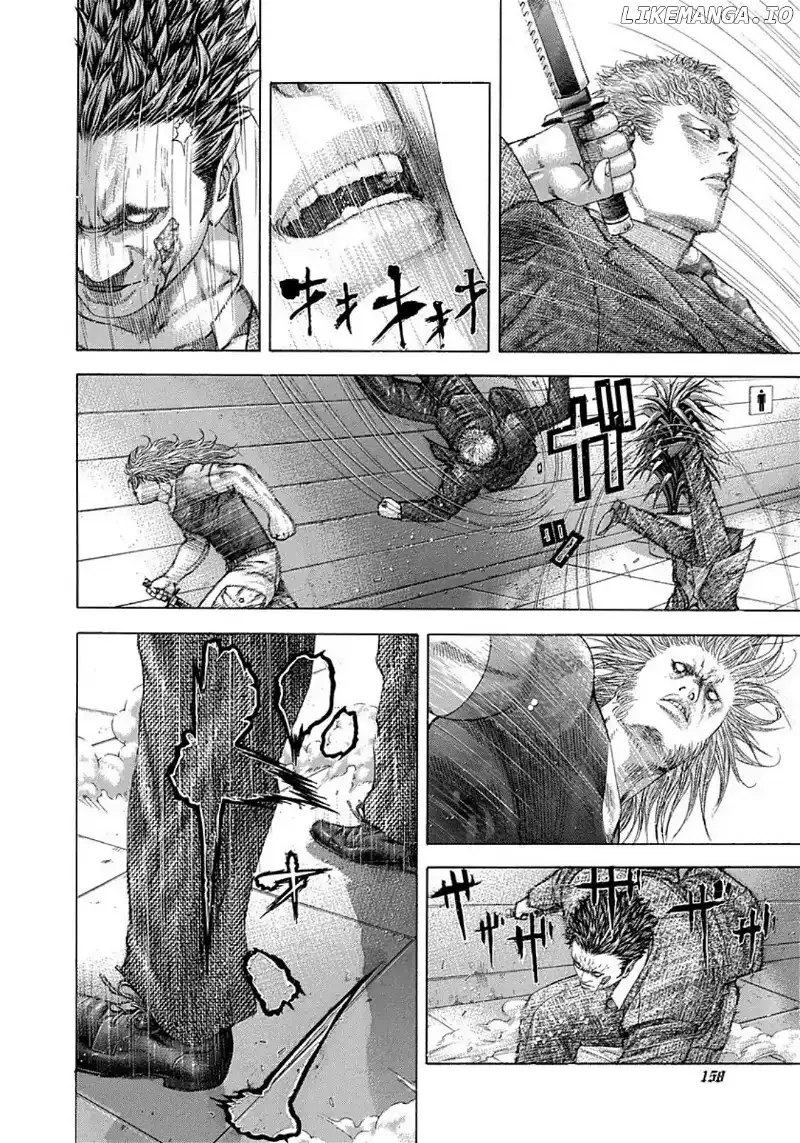 Usogui Chapter 239 page 6
