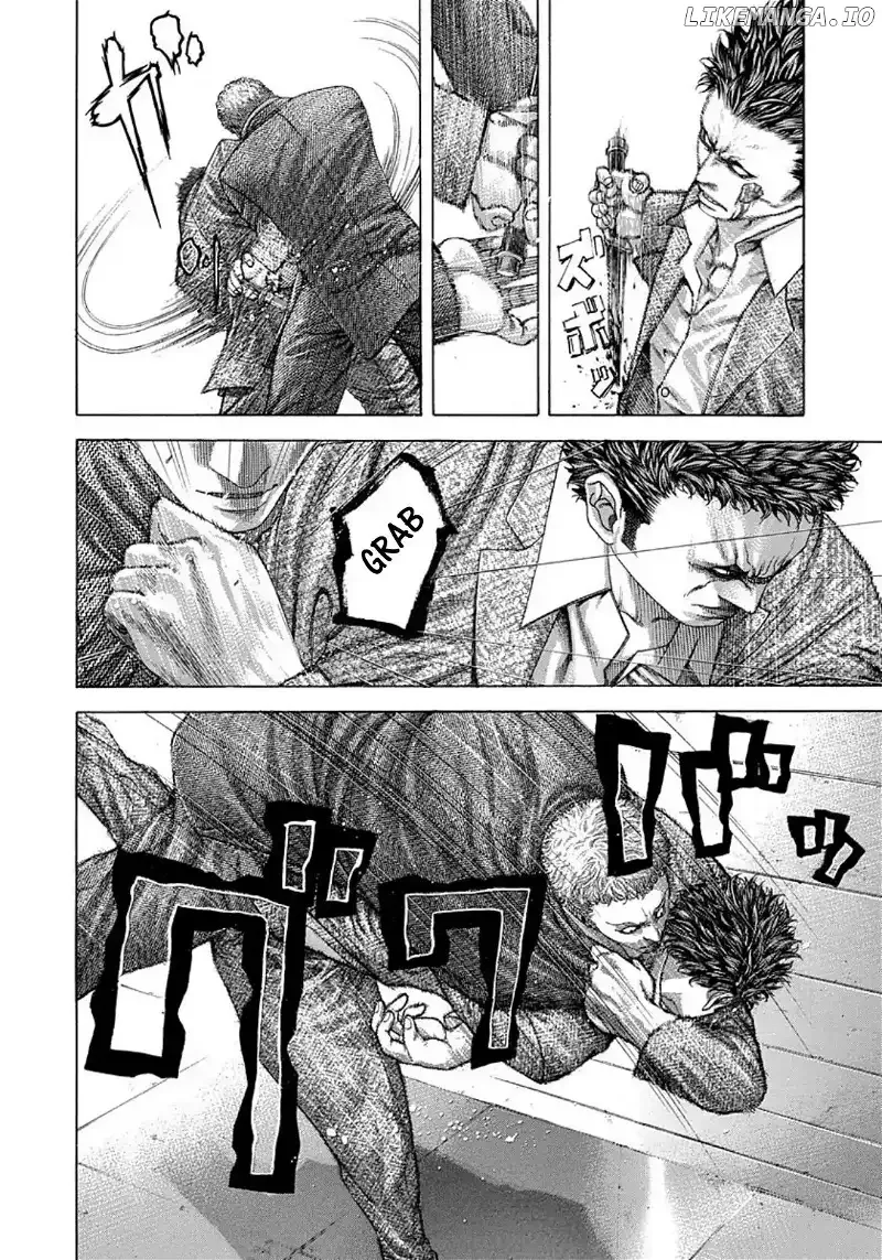Usogui Chapter 239 page 4