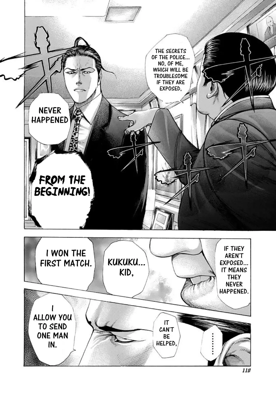 Usogui Chapter 225 page 11