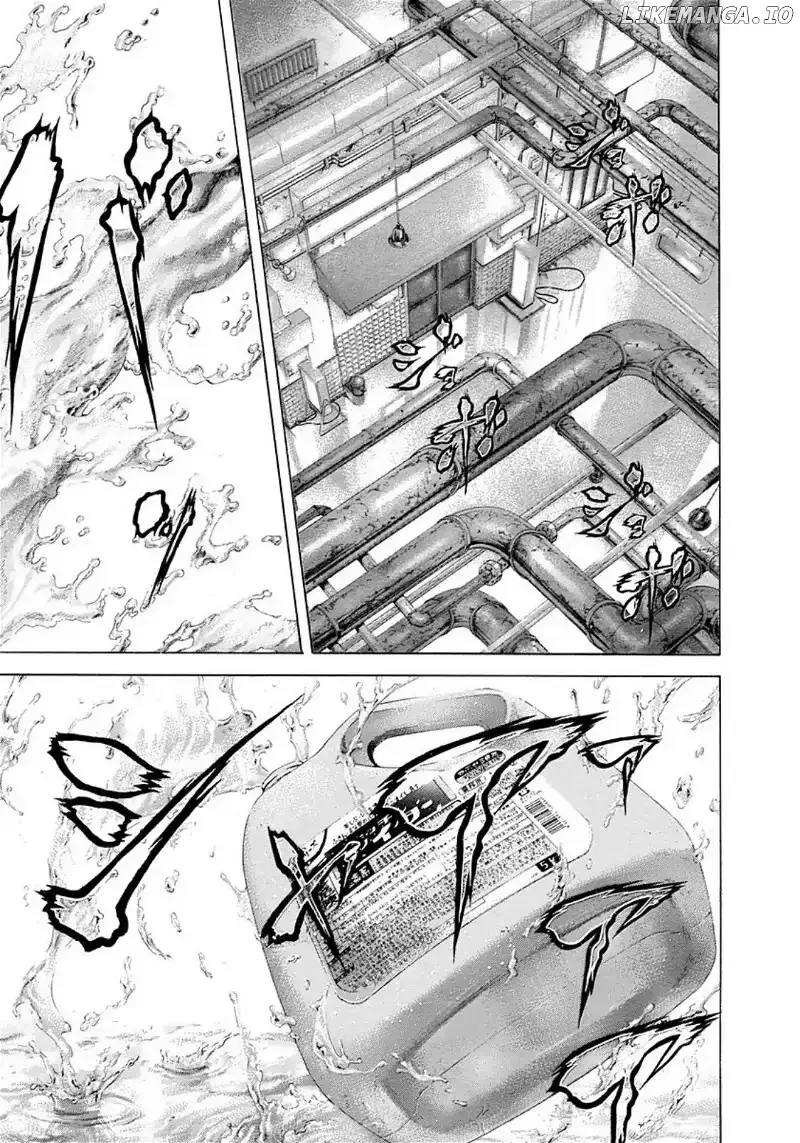 Usogui Chapter 239 page 11