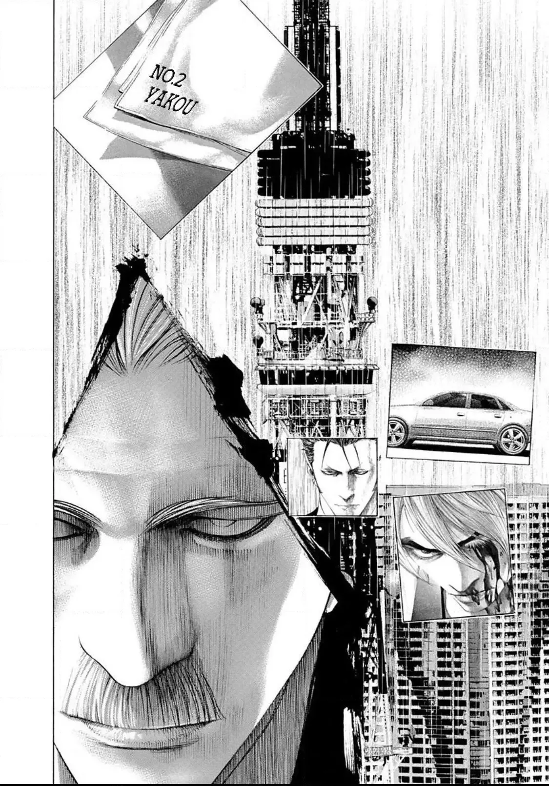 Usogui Chapter 225 page 17