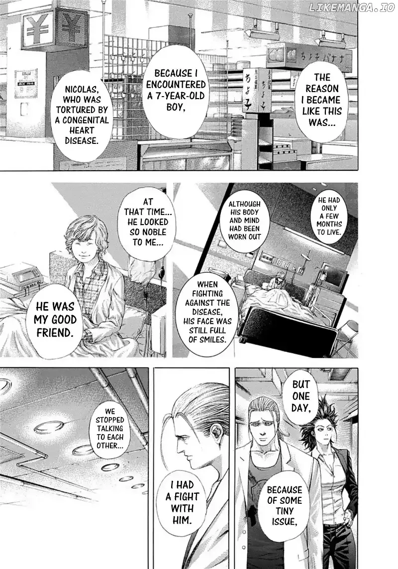 Usogui Chapter 240 page 11