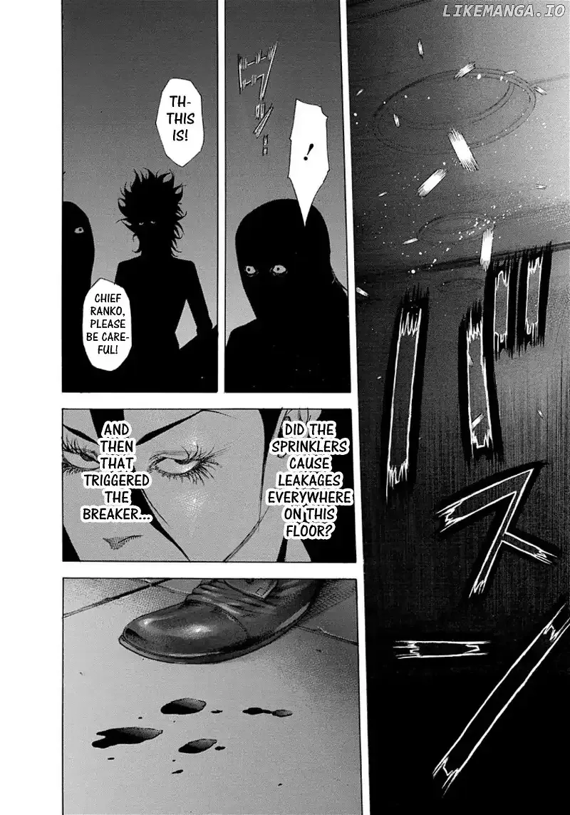 Usogui Chapter 240 page 12