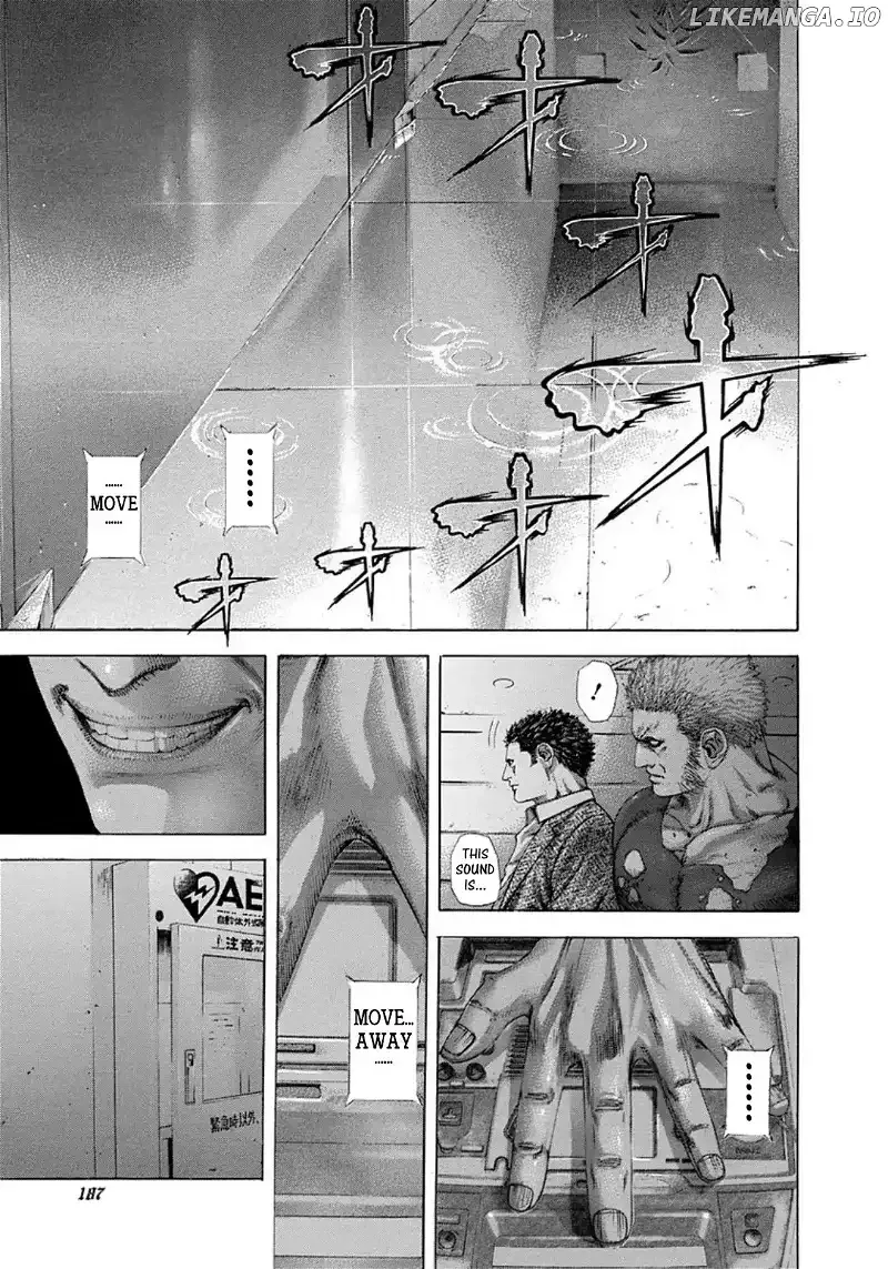 Usogui Chapter 240 page 15
