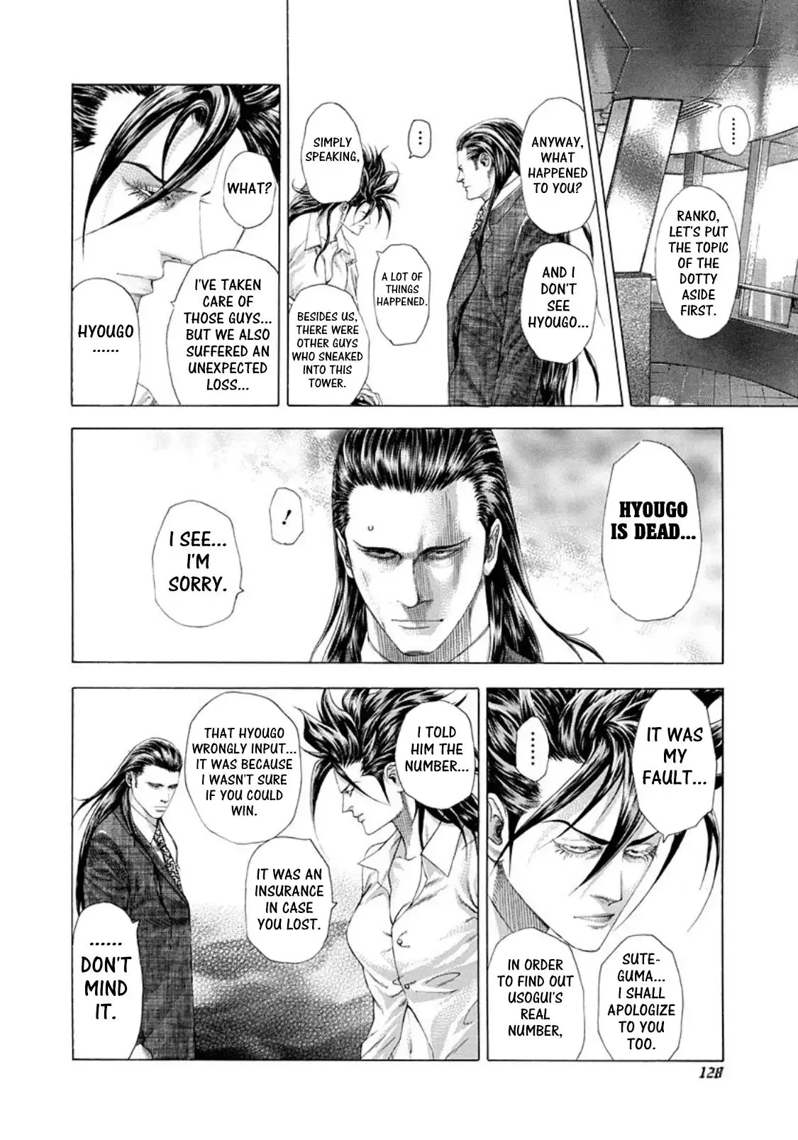 Usogui Chapter 259 page 10