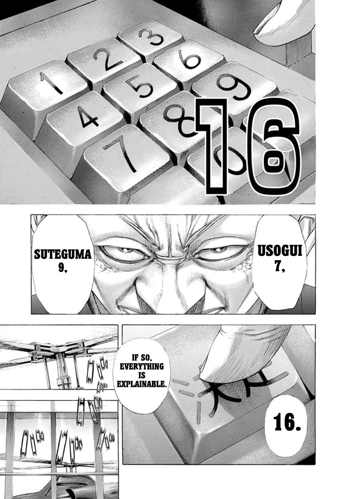Usogui Chapter 259 page 17