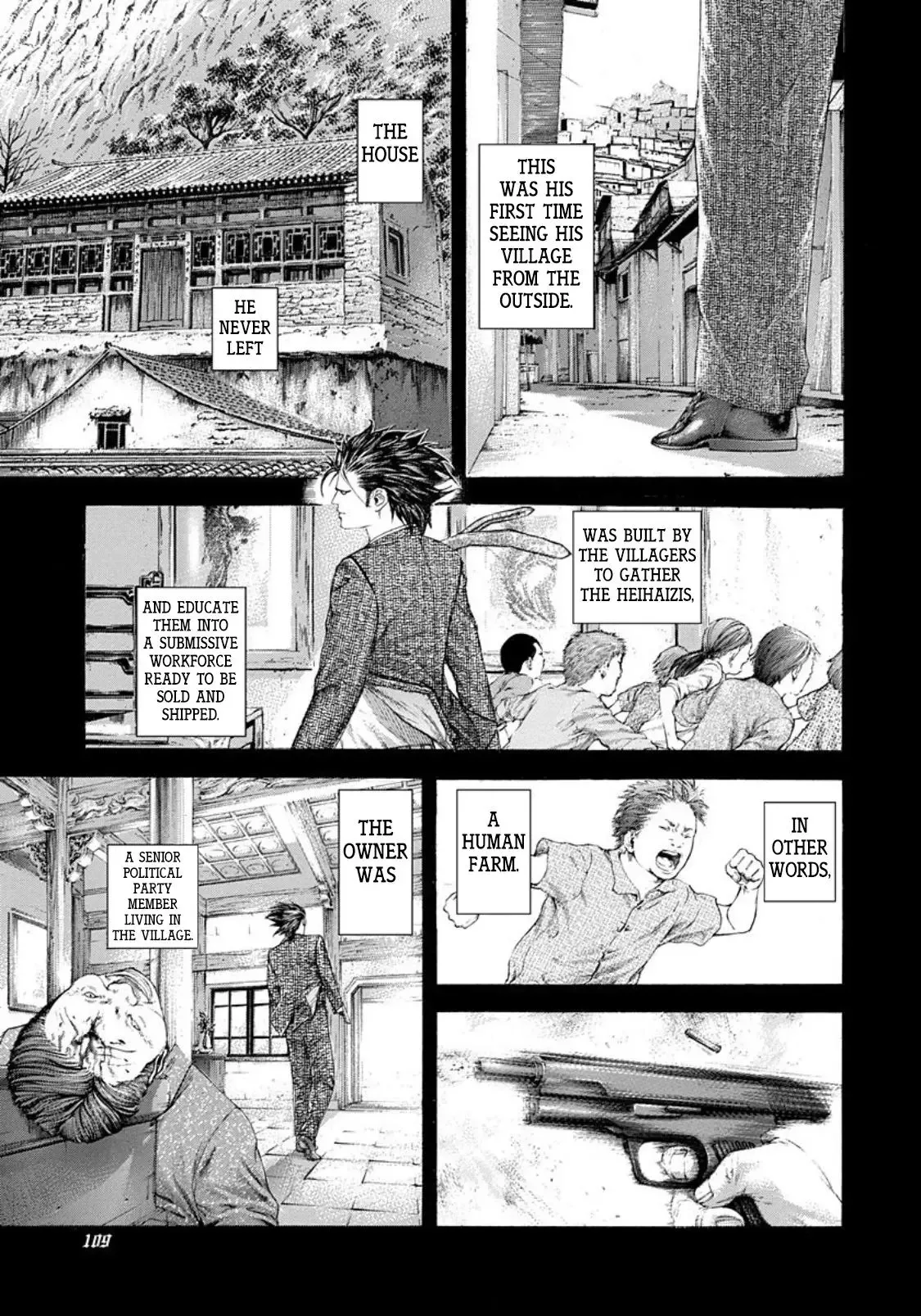 Usogui Chapter 236 page 11
