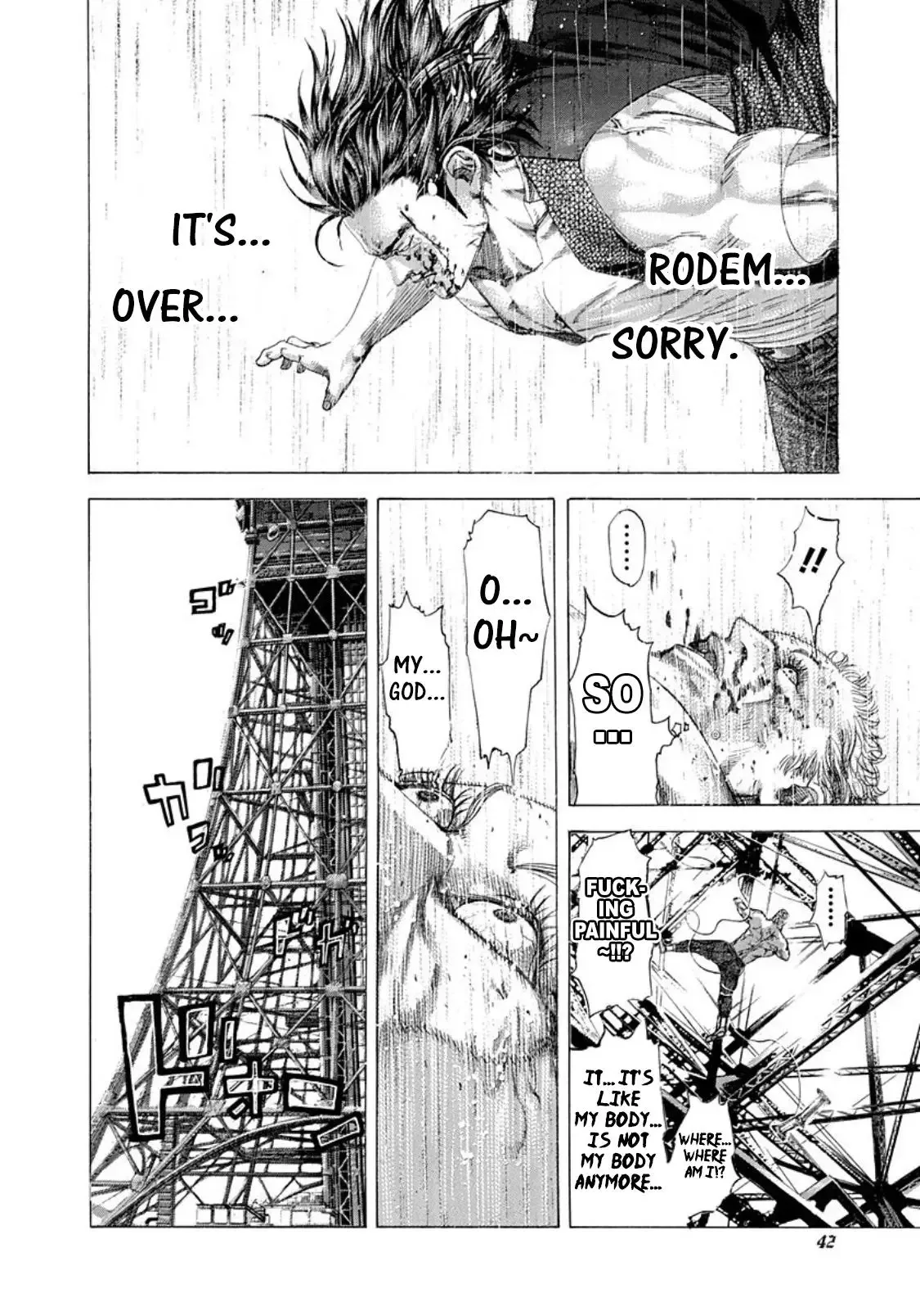 Usogui Chapter 254 page 17