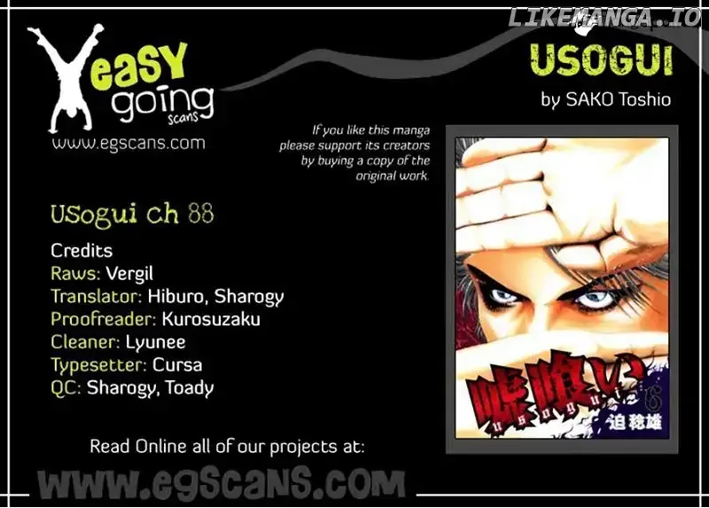 Usogui Chapter 88 page 1