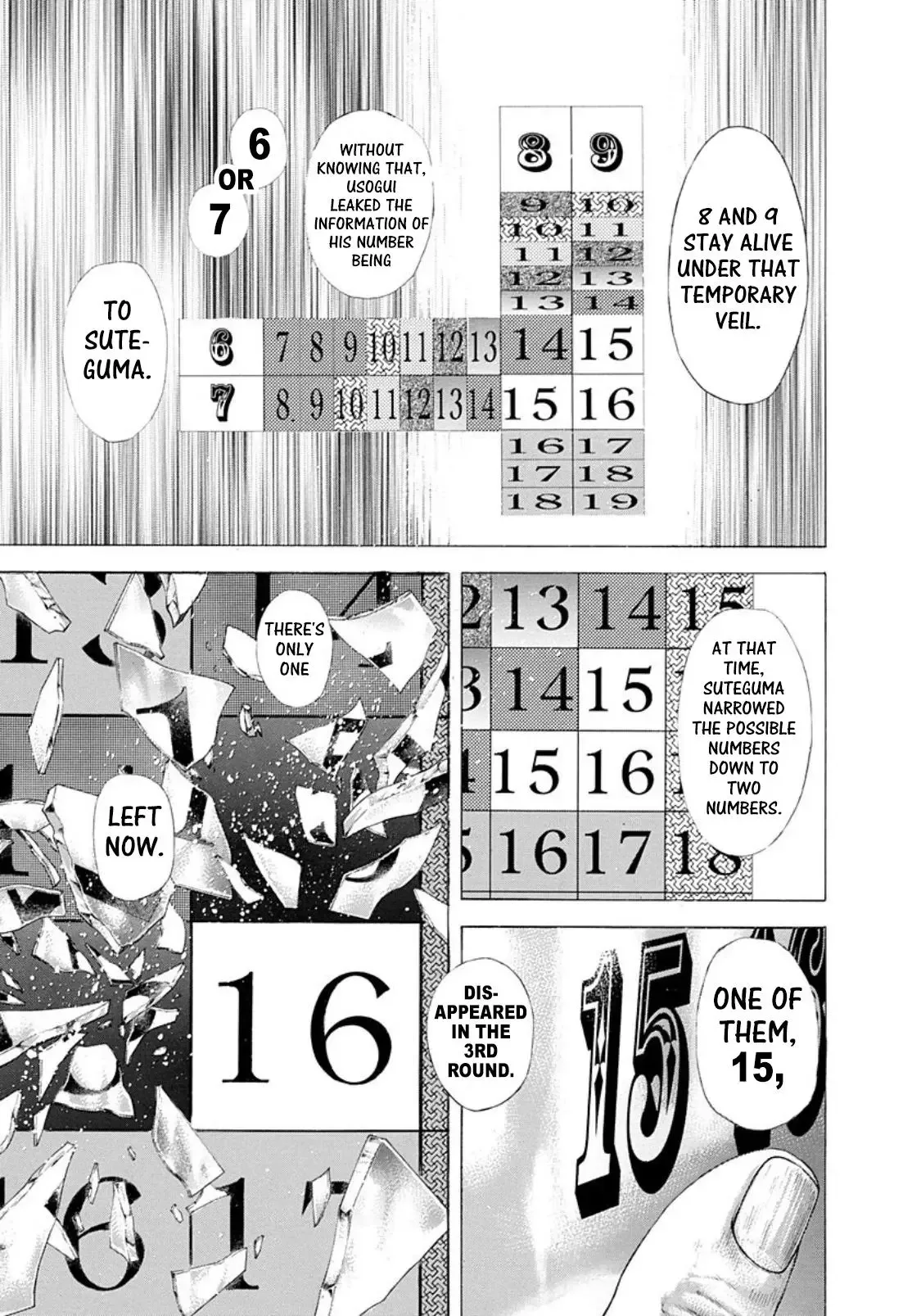 Usogui Chapter 260 page 10