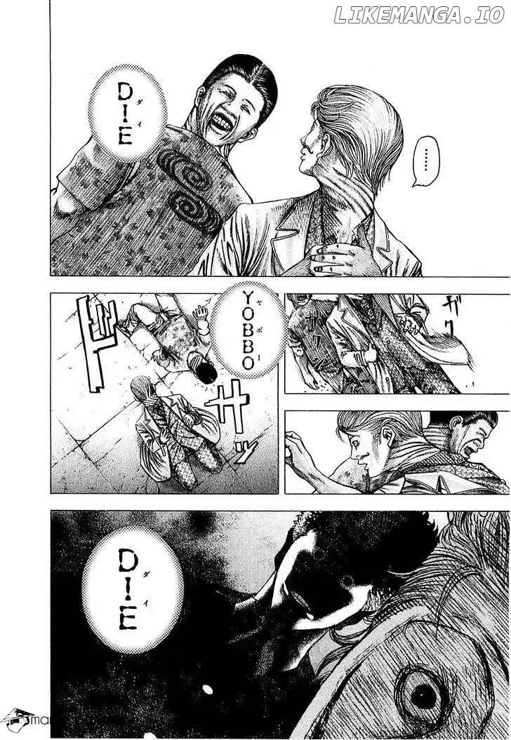 Usogui Chapter 88 page 4