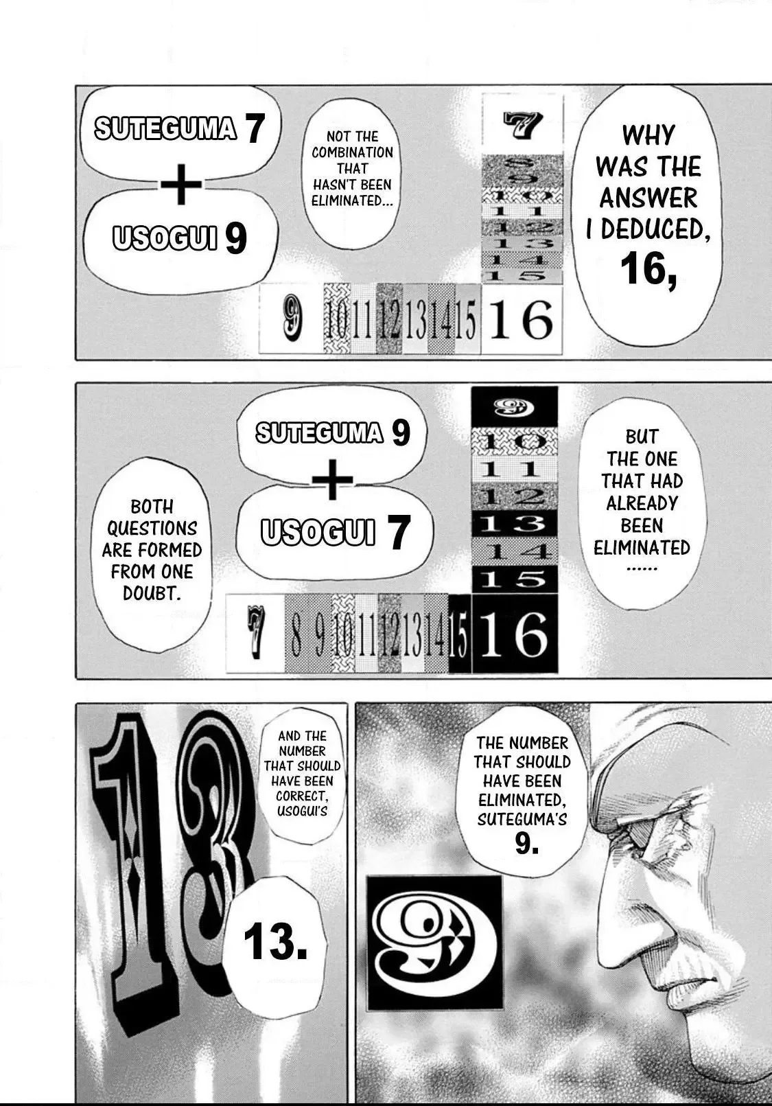 Usogui Chapter 260 page 5
