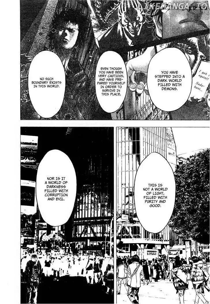Usogui Chapter 88 page 8