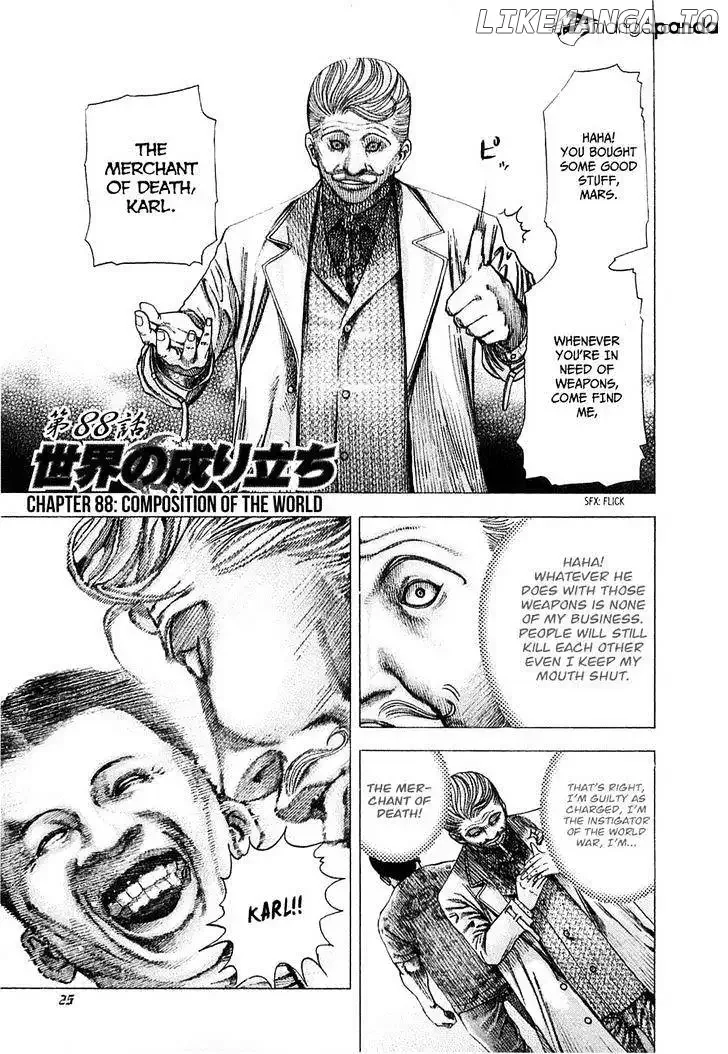 Usogui Chapter 88 page 3