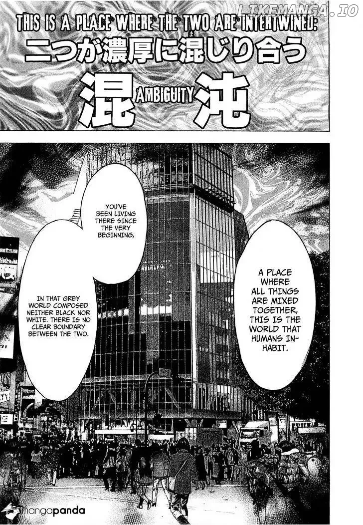 Usogui Chapter 88 page 9