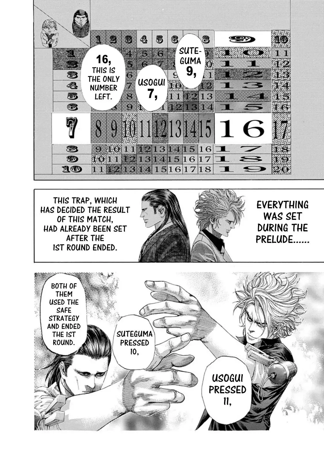Usogui Chapter 260 page 11