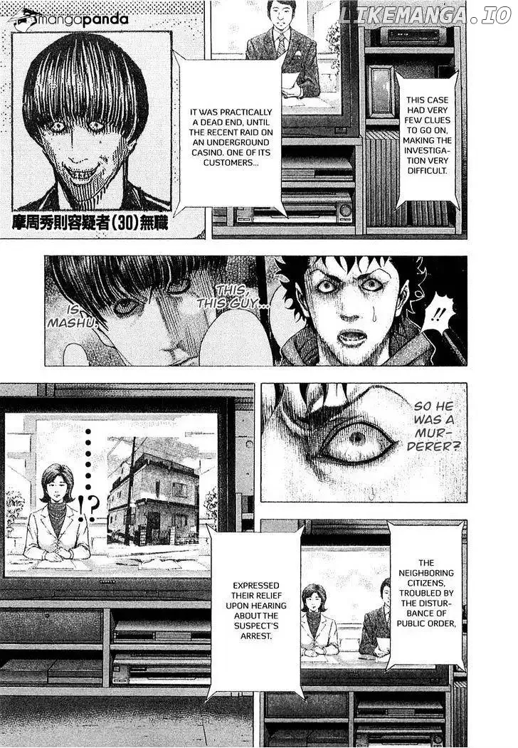 Usogui Chapter 88 page 13