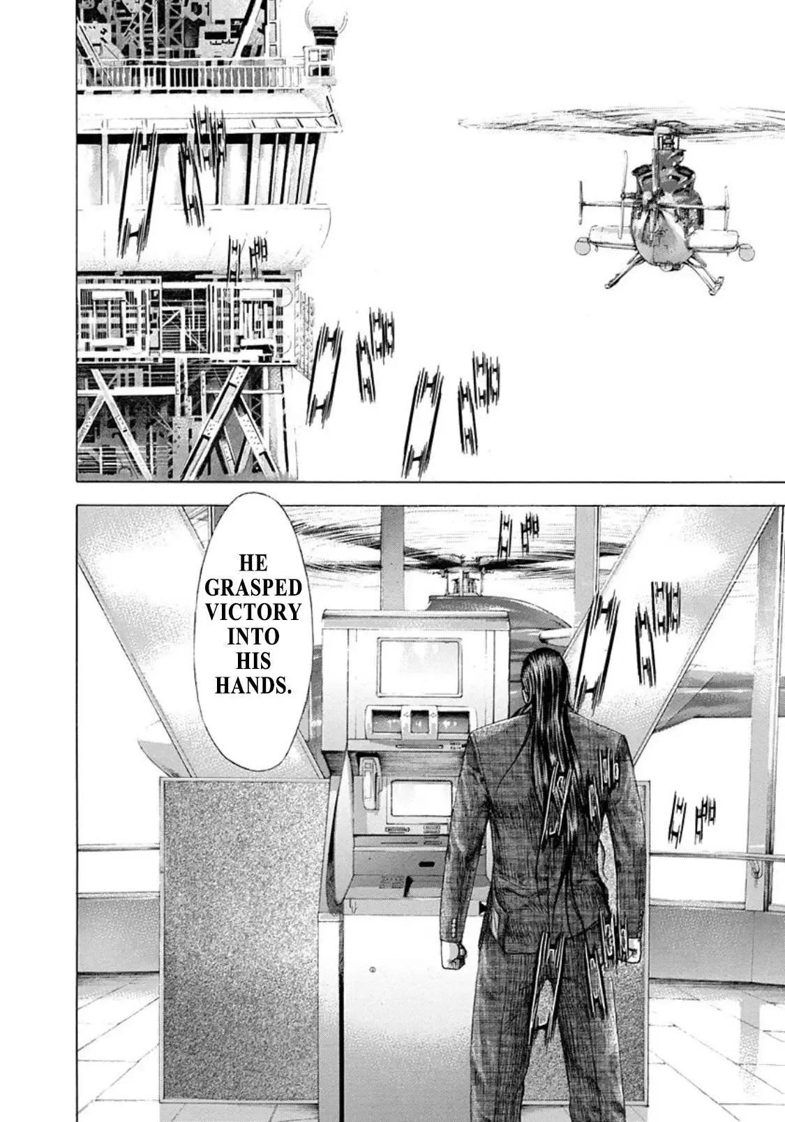 Usogui Chapter 260 page 13