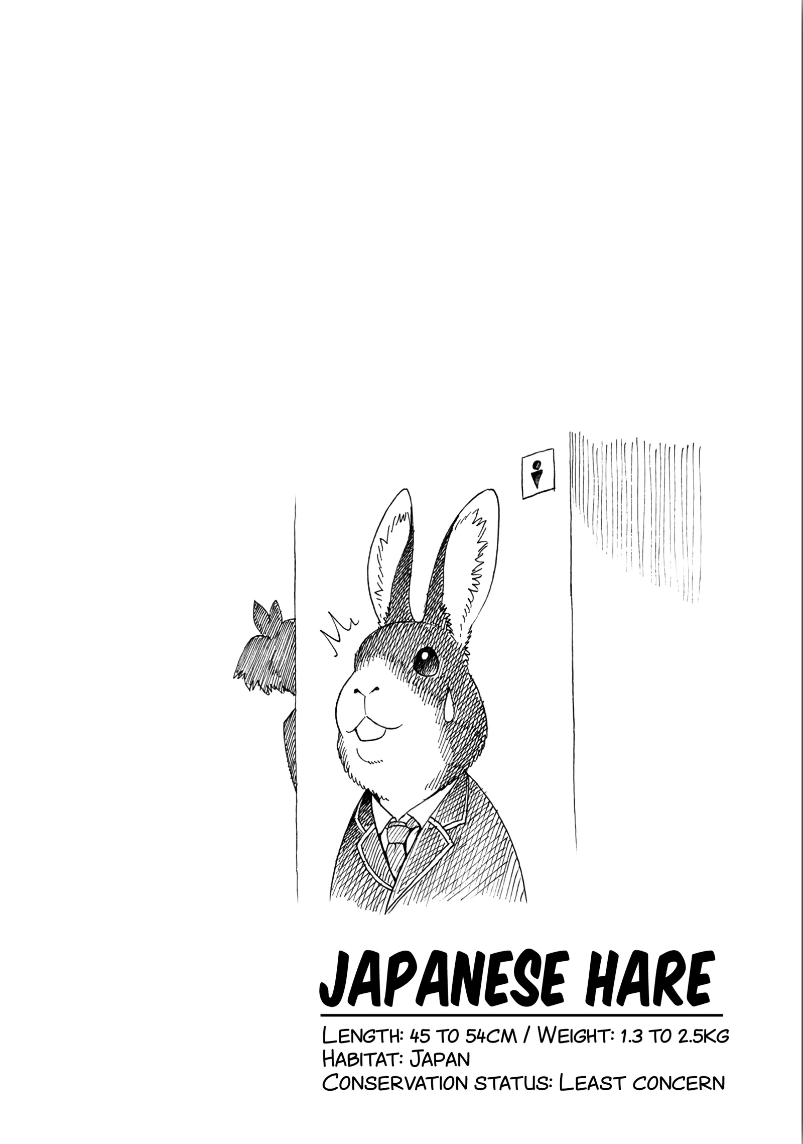 Murenase! Shiiton Gakuen Chapter 25.6 page 4