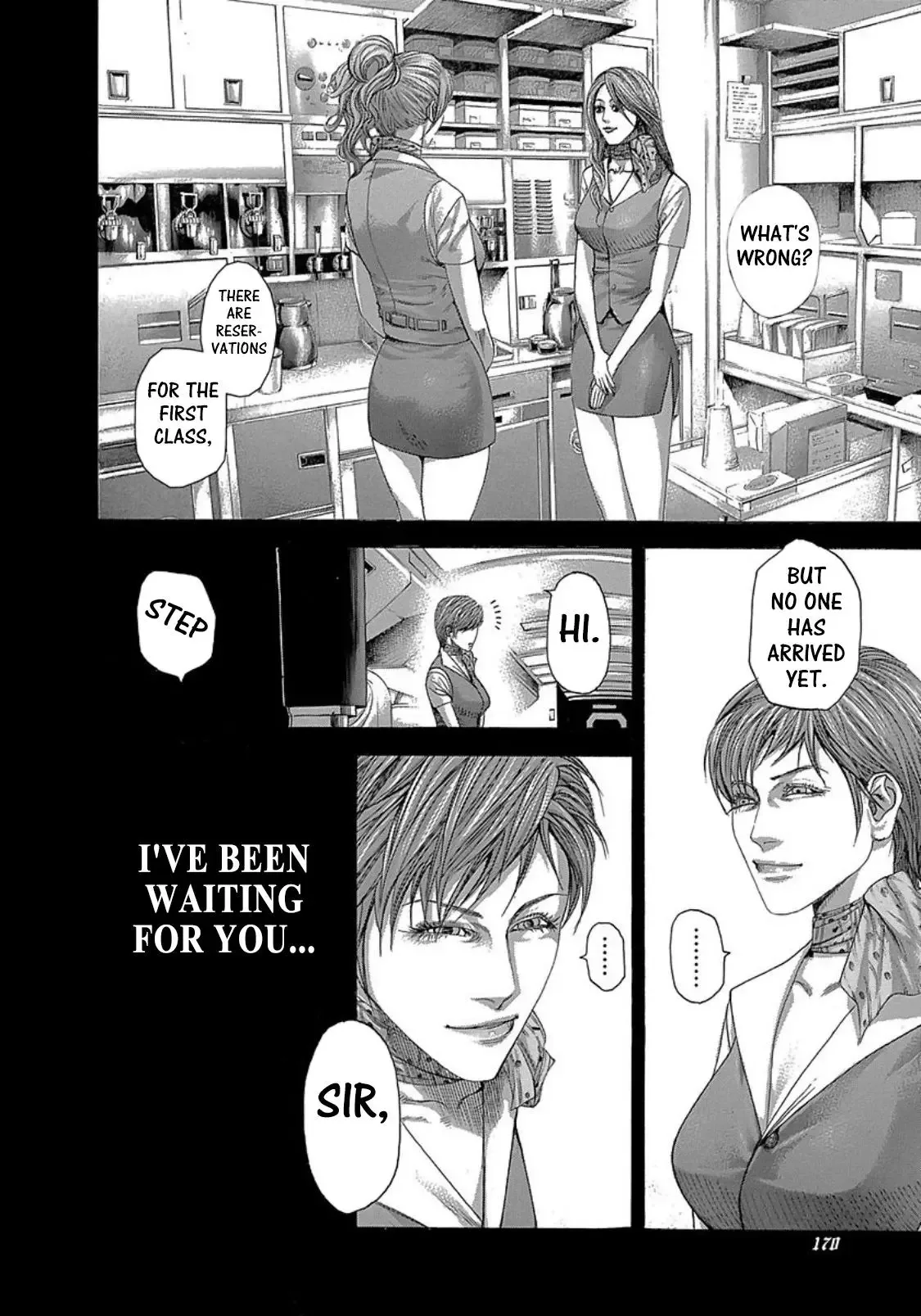 Usogui Chapter 272 page 17