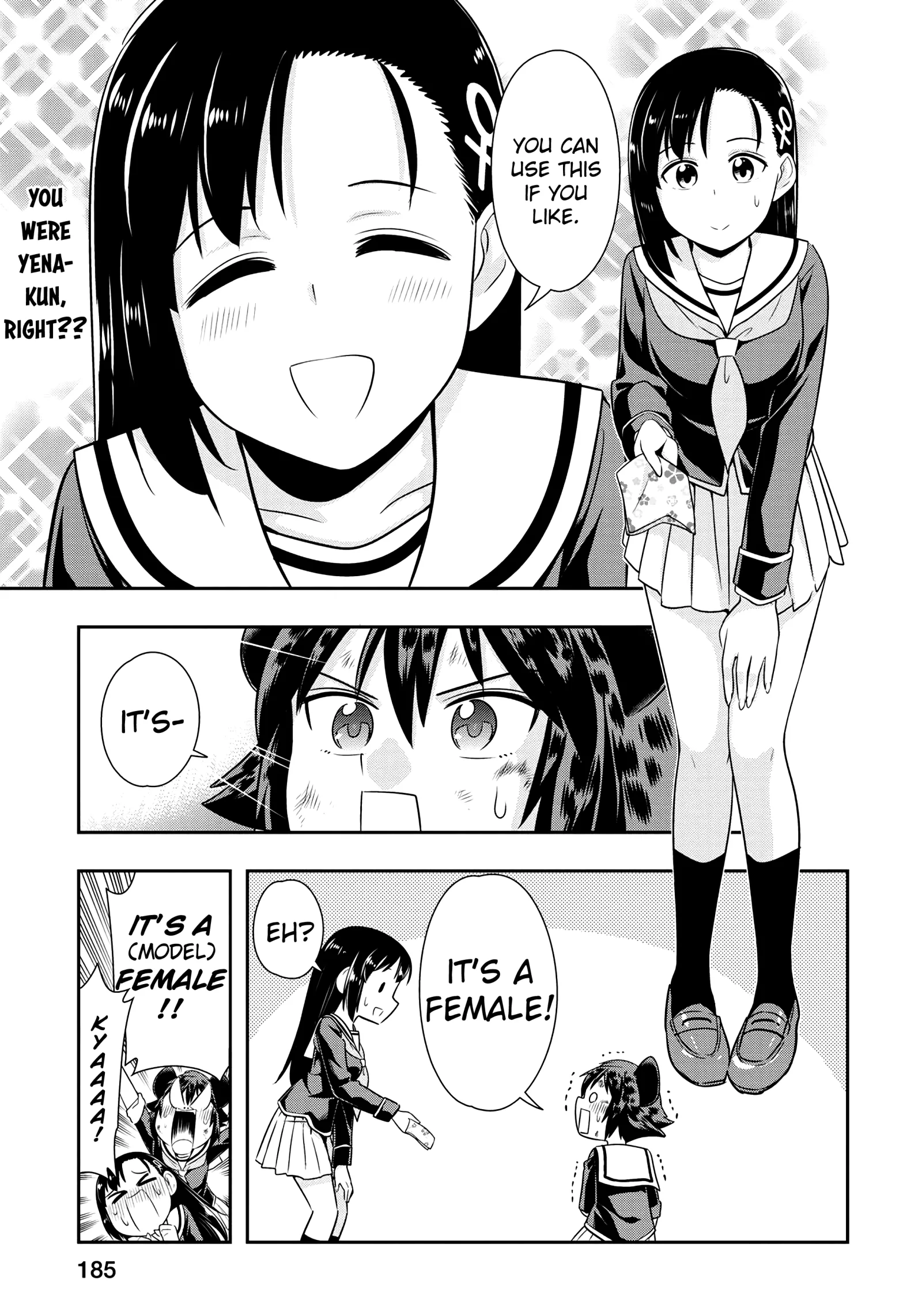 Murenase! Shiiton Gakuen Chapter 25.6 page 12
