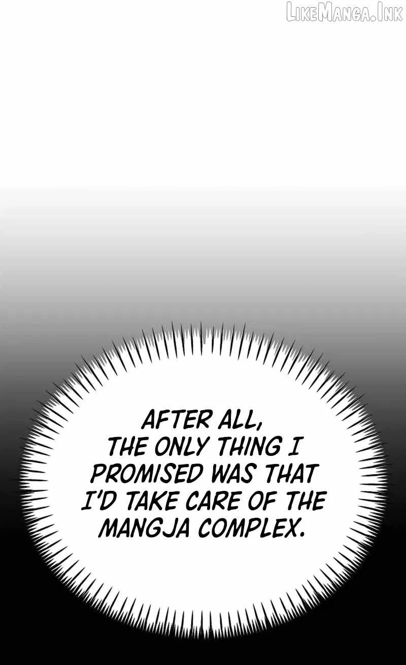 Assault on a Superior Chapter 32 page 6