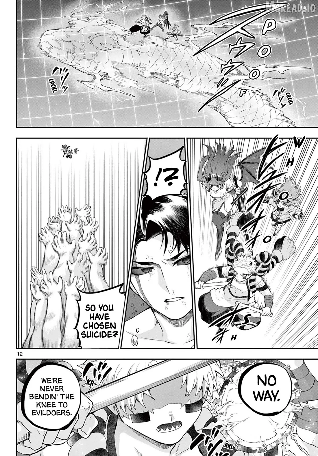 KaguRai: Kagura to Raito Chapter 45 page 12