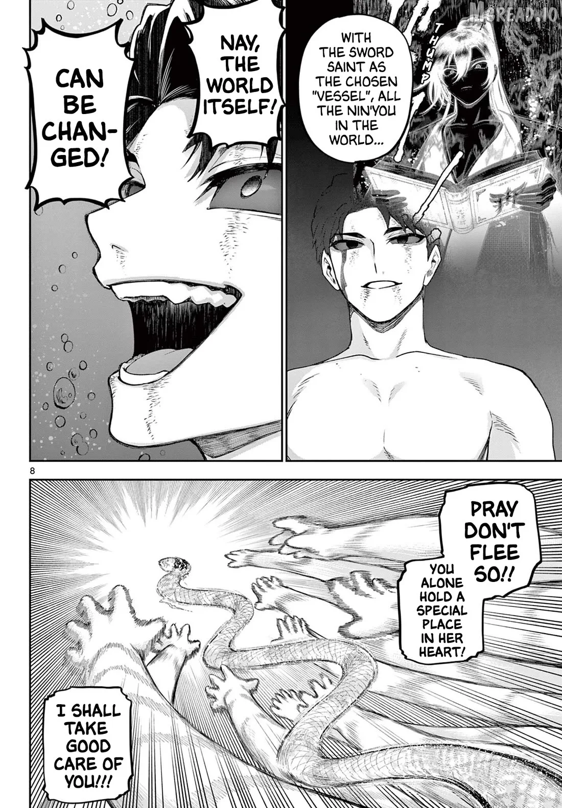 KaguRai: Kagura to Raito Chapter 45 page 8