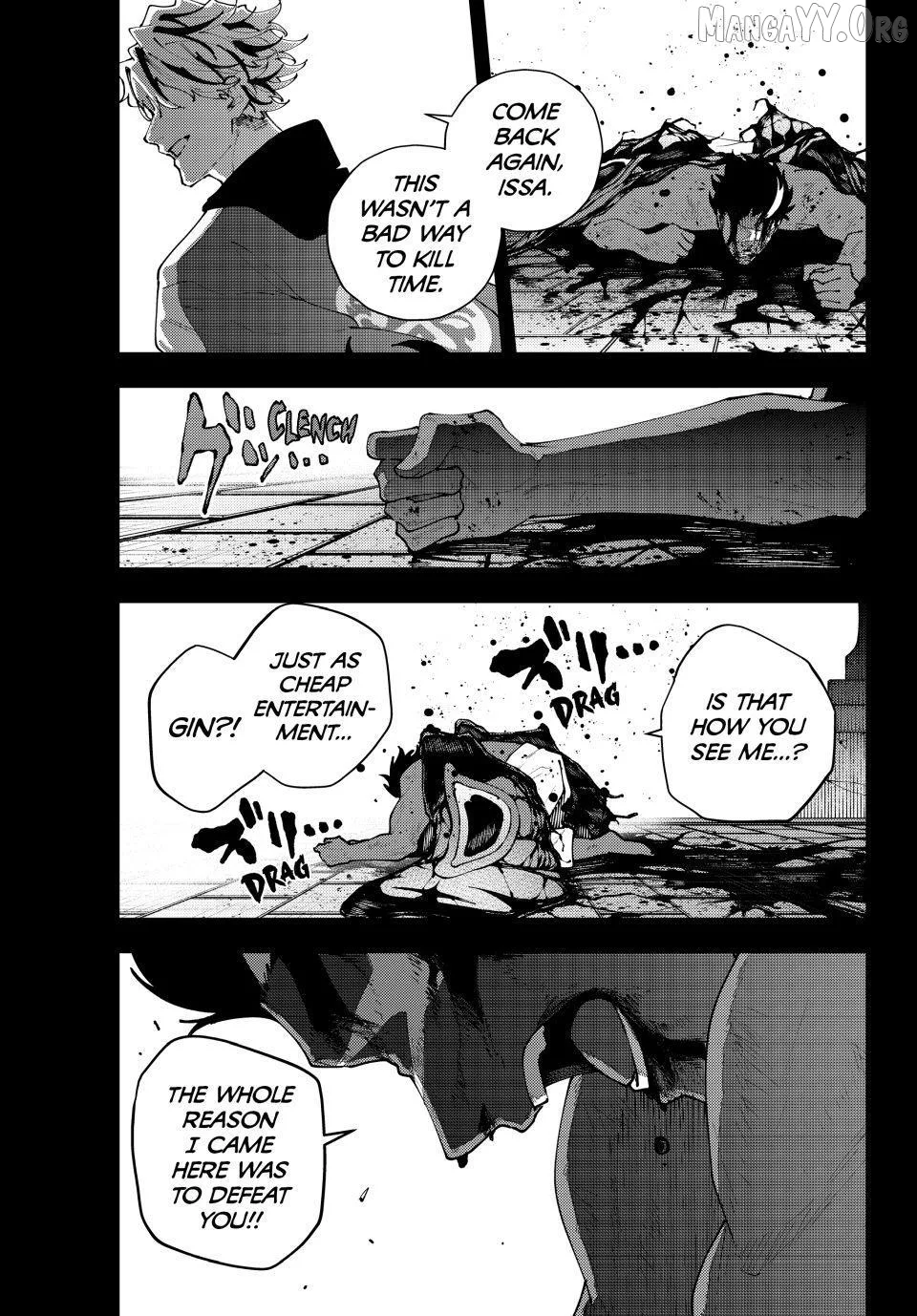 K-9: Keishichou Kouanbu Kouan Dai-9-Ka Inou Taisaku Gakari Chapter 45 page 3