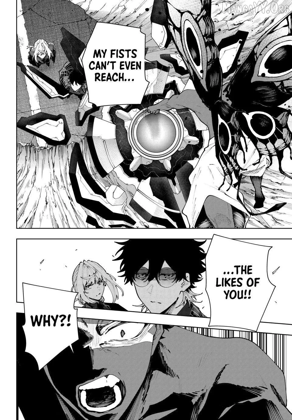 K-9: Keishichou Kouanbu Kouan Dai-9-Ka Inou Taisaku Gakari Chapter 45 page 8